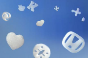 Fly your logo - animation logo mousse volant pour evenement