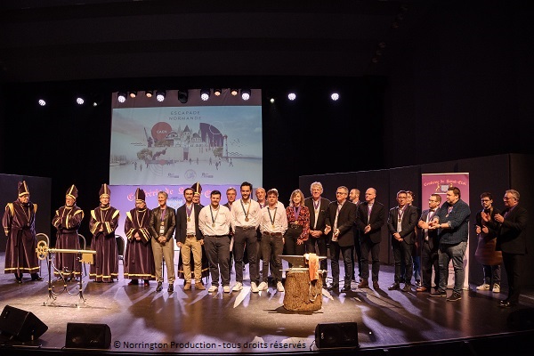 Cérémonie Caen entreprise évènementiel